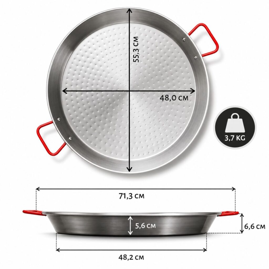 Abmessungen der Stahl Paella Pfanne 55 cm mit Durchmesser 55,3 cm, Boden 48,2 cm und Höhe 6,6 cm