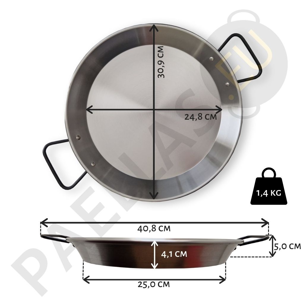 Paellapfanne Induktion 30 cm Garcima Abmessungen